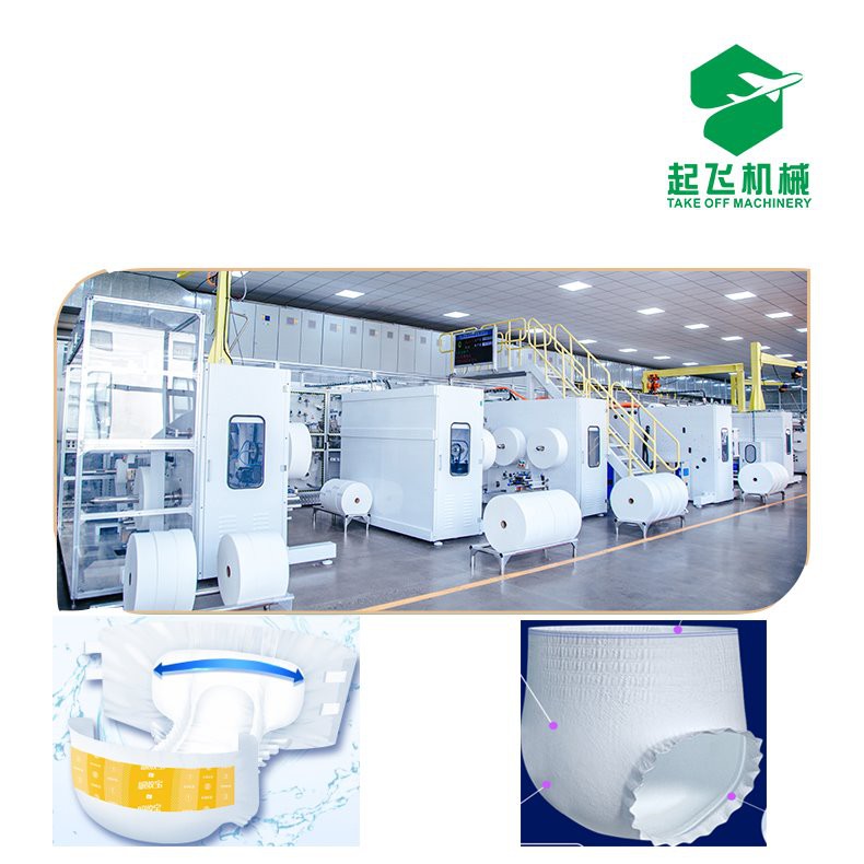 china adult diaper factory