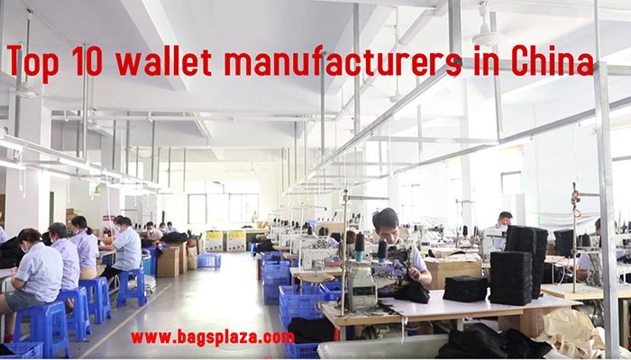 china adult wallet factory
