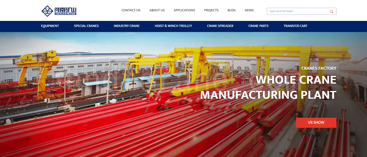 china advanced overhead crane supplier