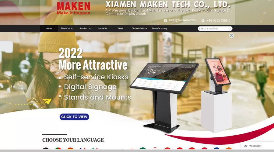 china advertising kiosk manufacturer