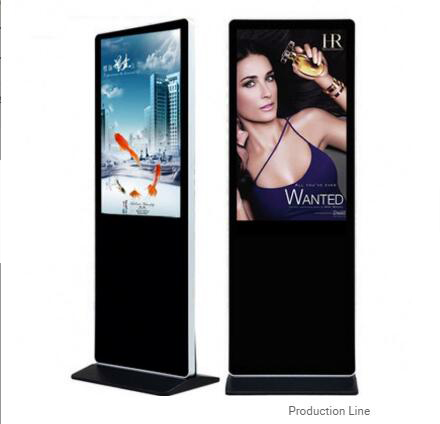 china advertising kiosk supplier