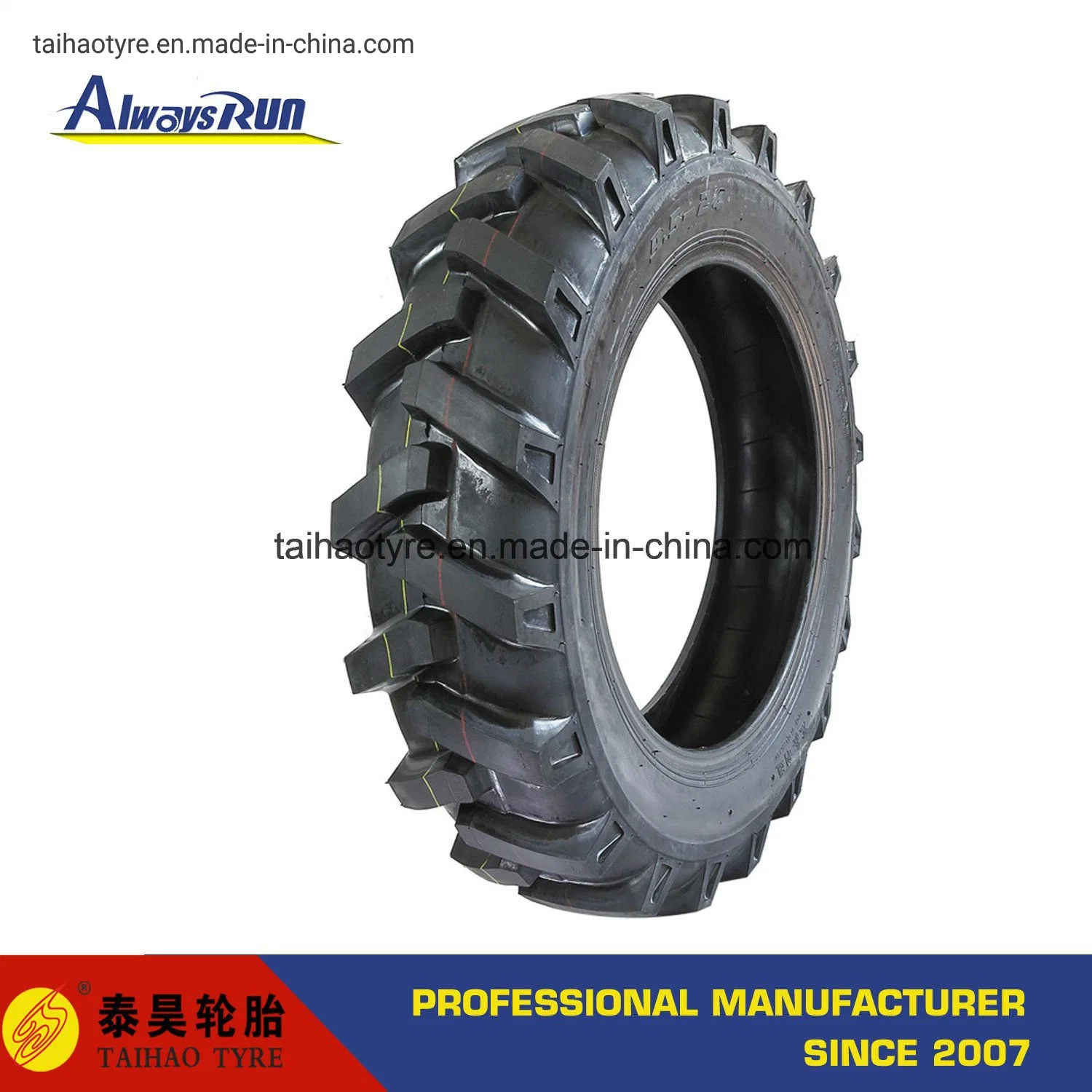 china agricultural tyre supplier