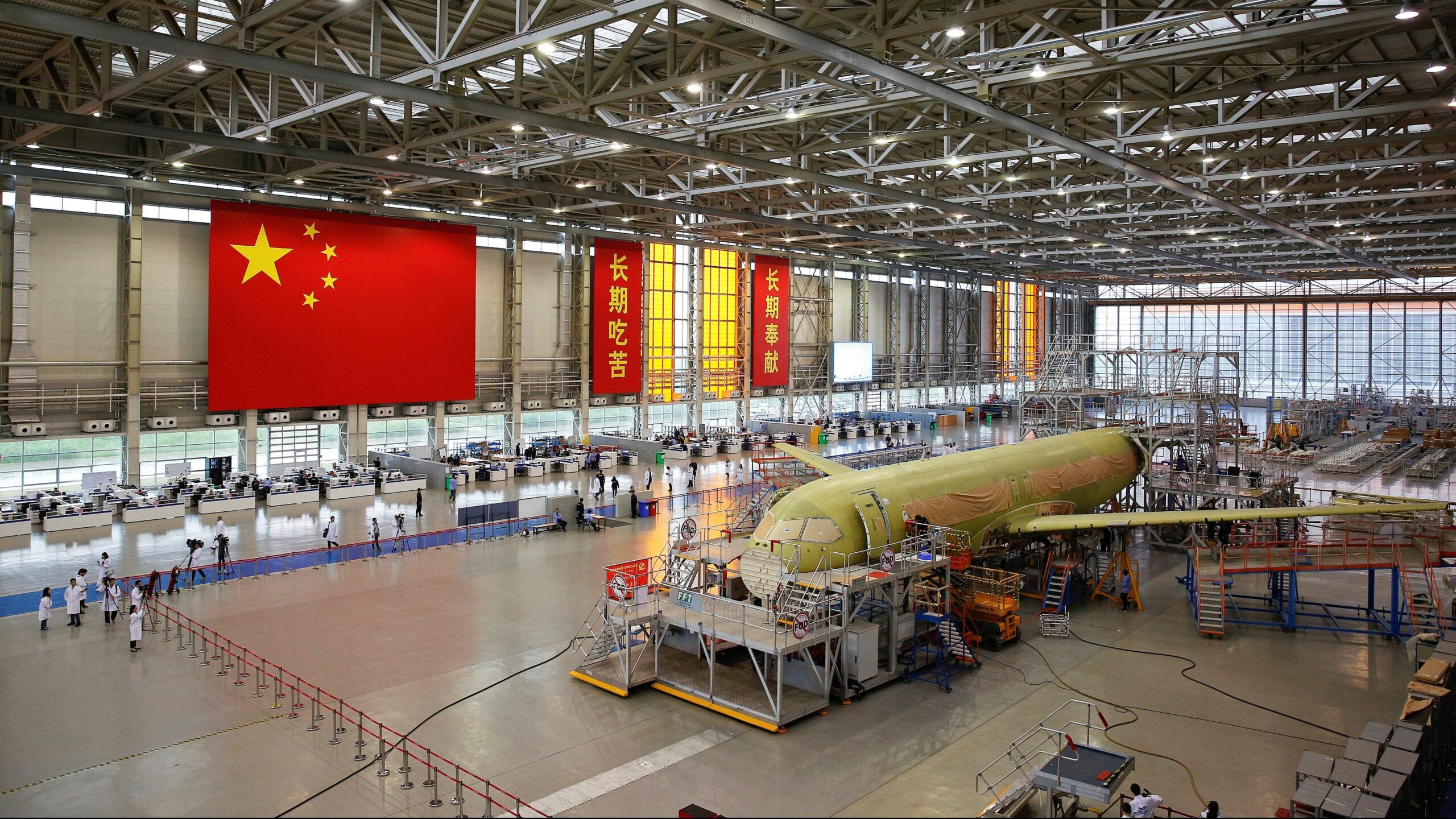 china aircraft manufacturing company