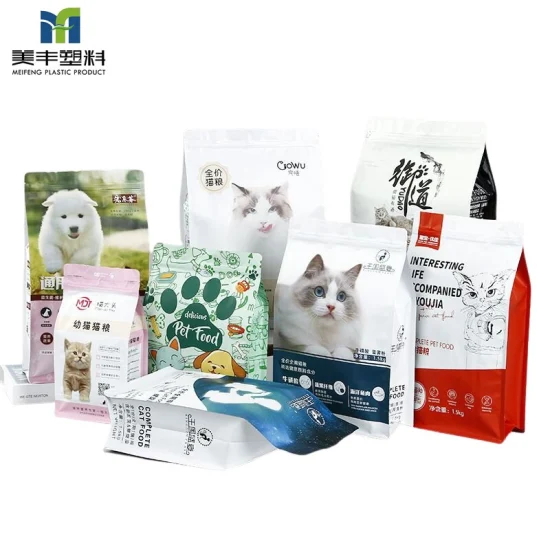 china aluminium cat food blue bag manufacture