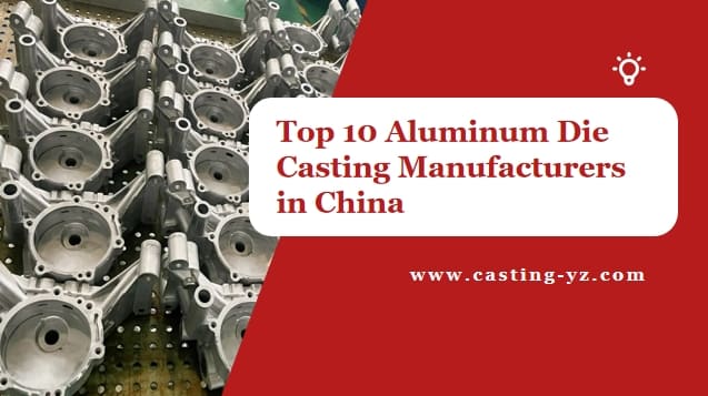 china aluminium die casting manufacturers