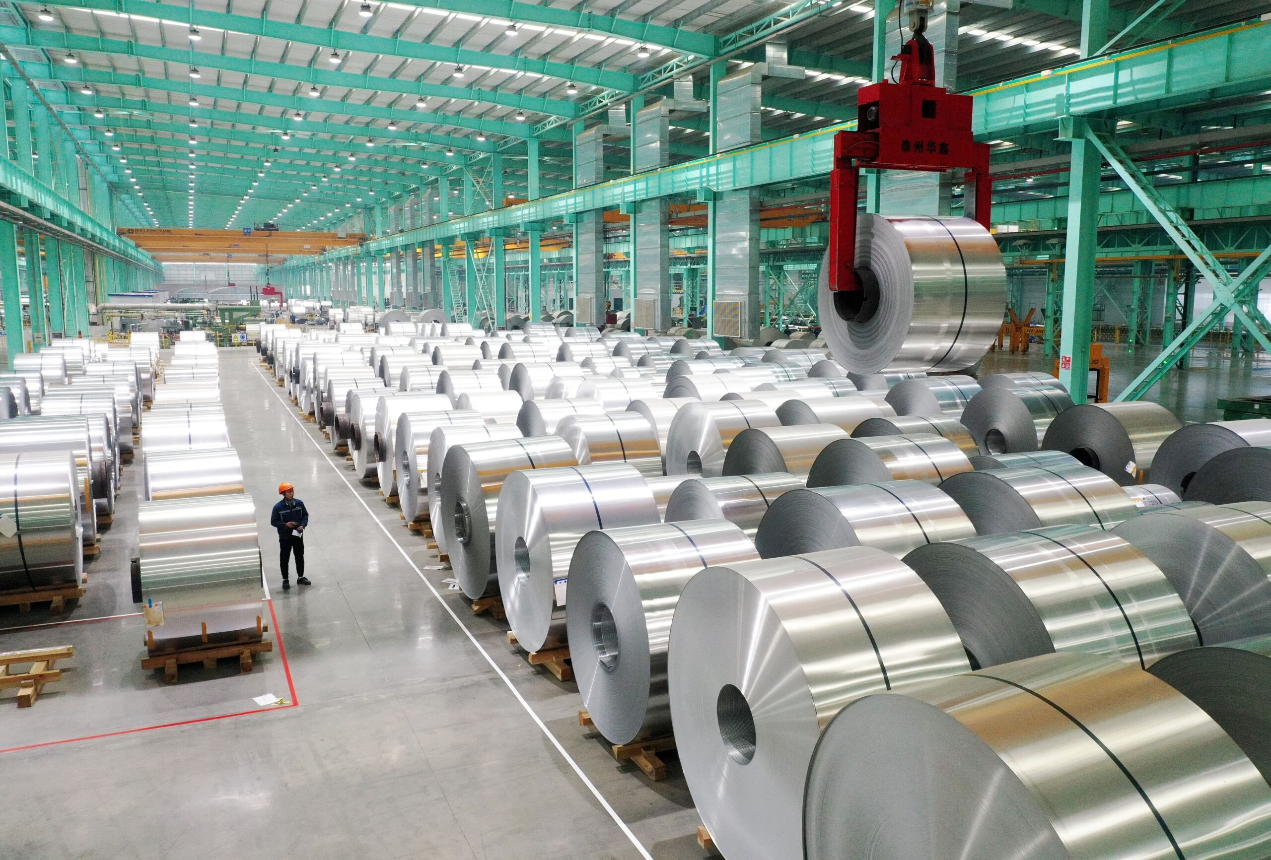 china aluminium industry supply chain