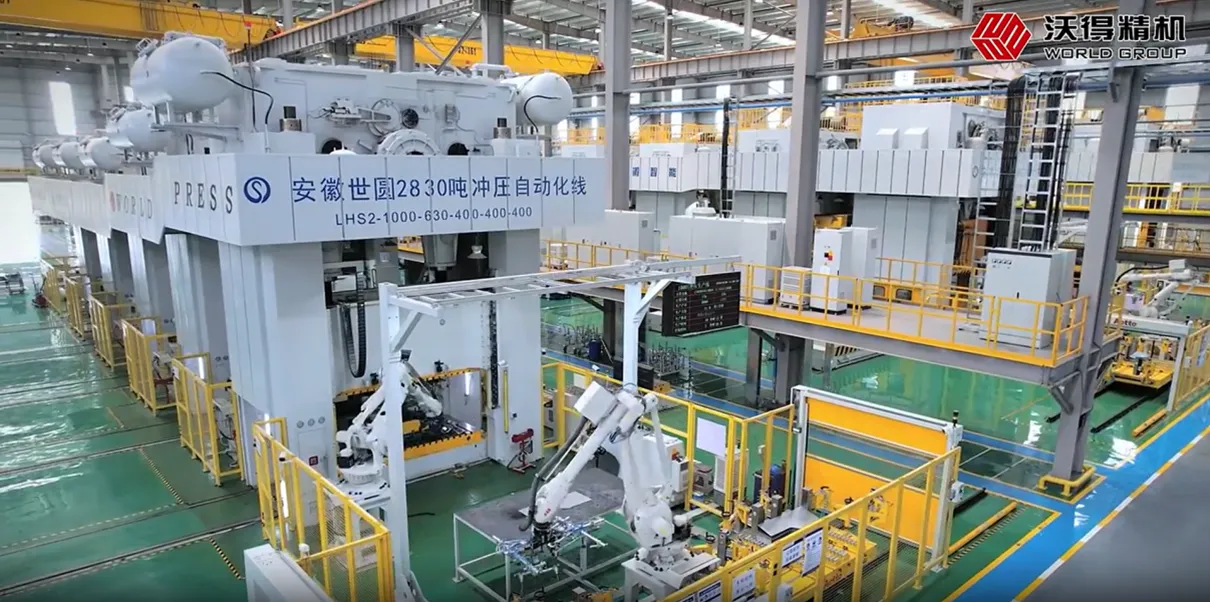 china aluminum stamping parts factory