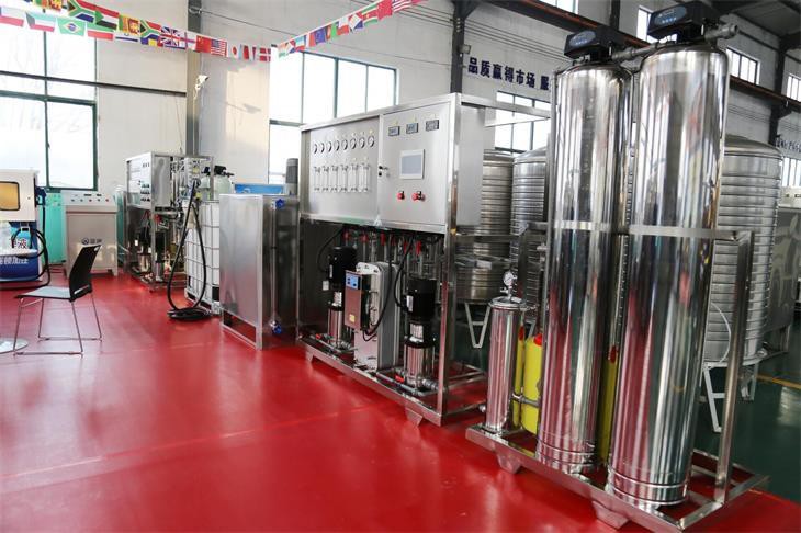 china antifreeze membrane factories China Factory