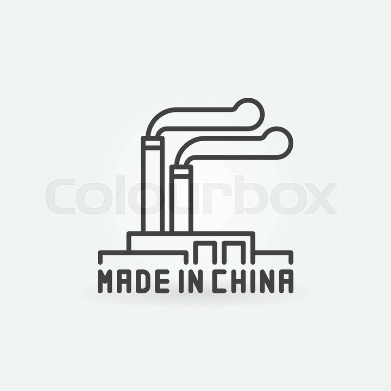china auto manufacturers logo