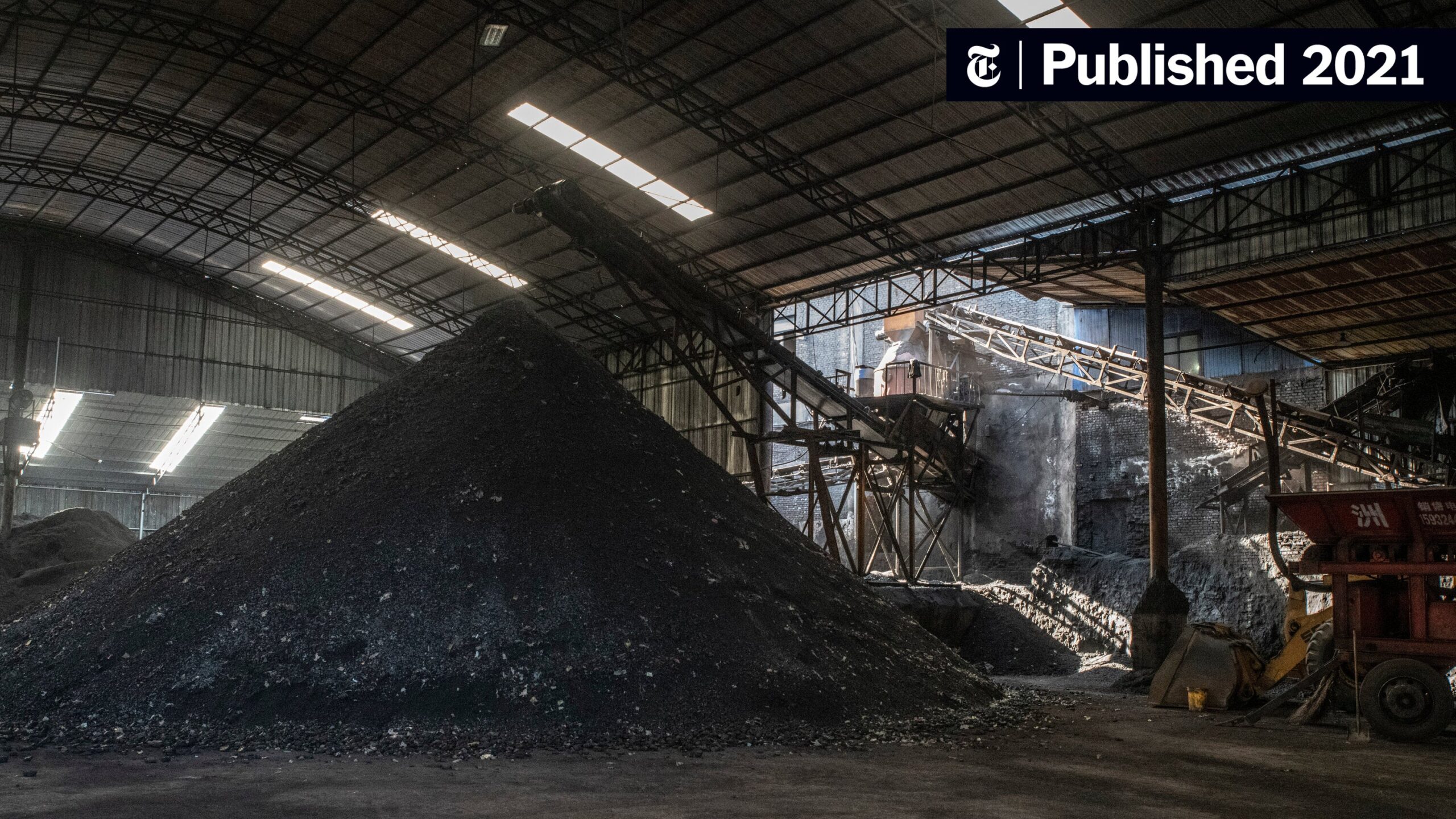 china automated coal factory