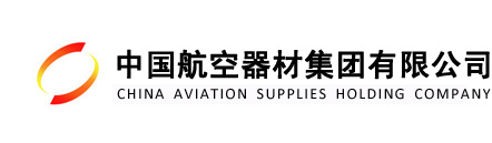 china aviation supplies holding