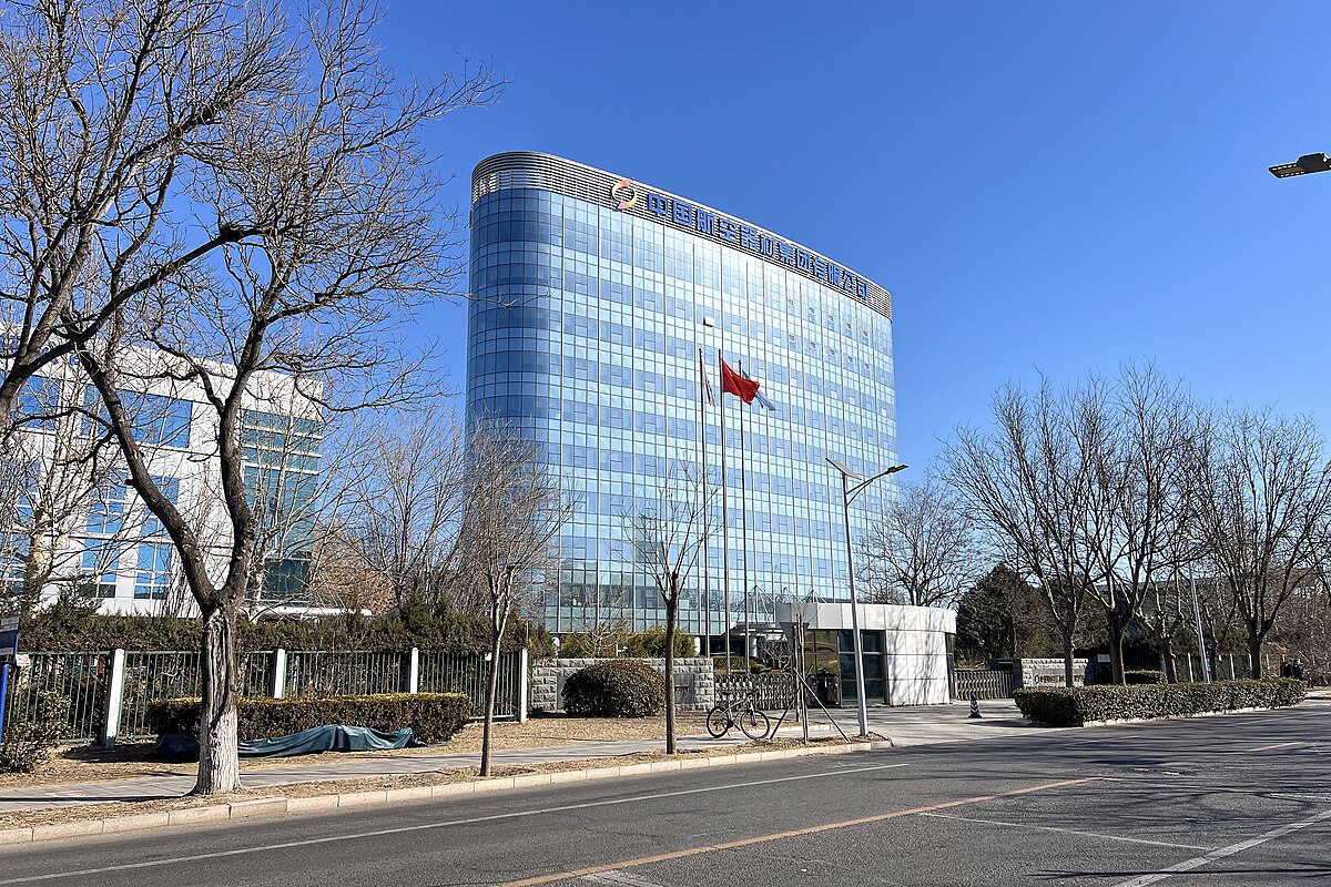 china aviation supplies holding company