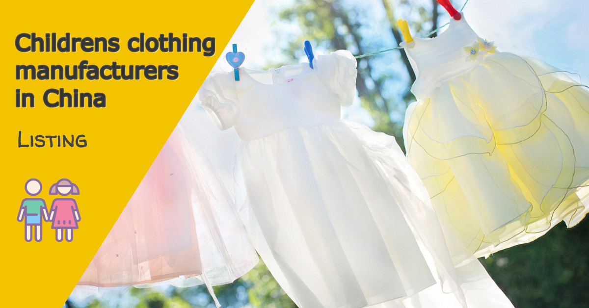 china baby garments design manufacturer