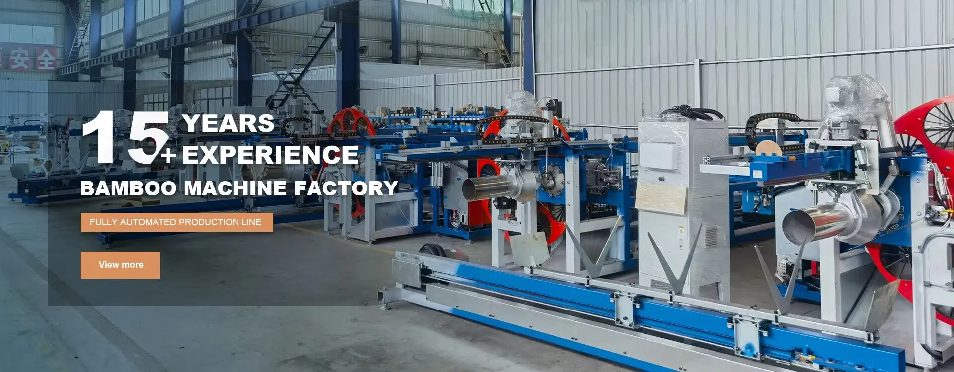 china bamboo products factory