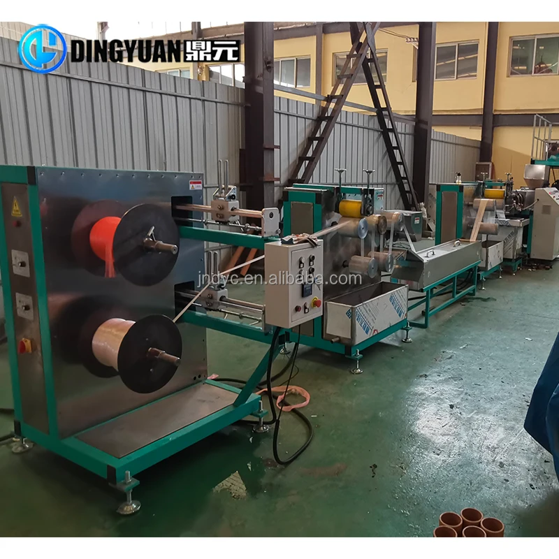 china bath ball packaging bag supplier