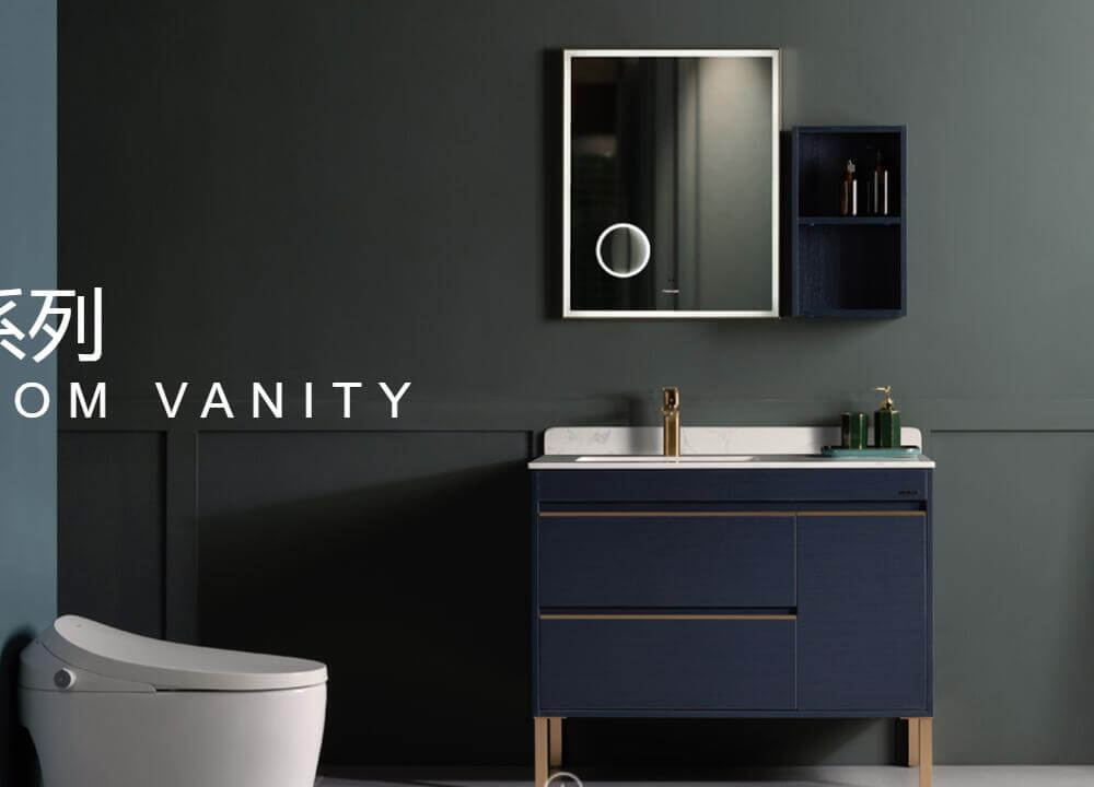 china bathroom cabinet factory