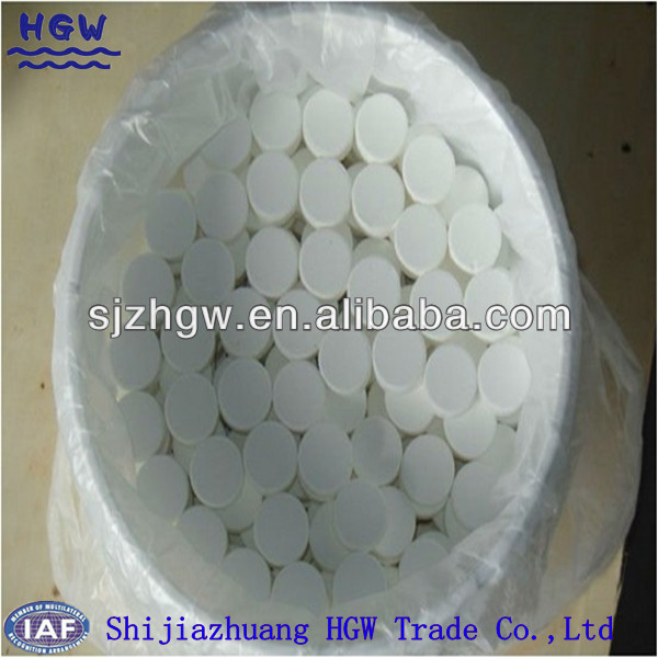 china bcdmh 20g supplier
