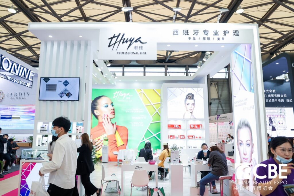 china beauty expo and supply