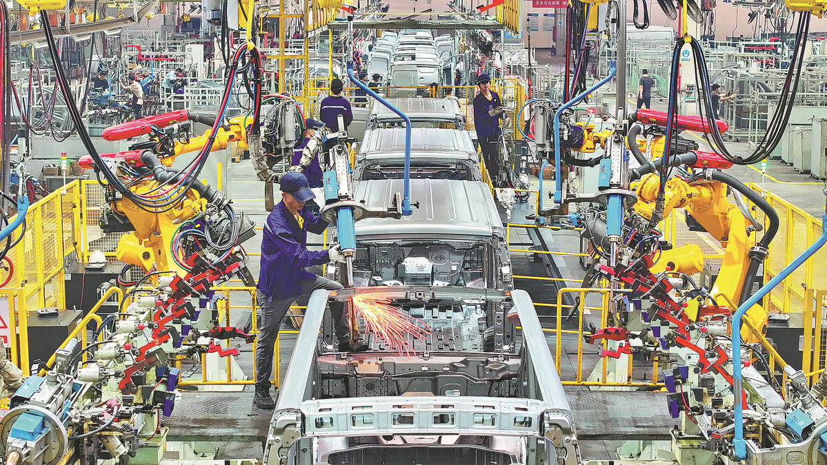 china biggest factory