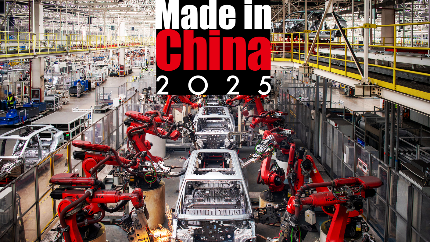 china biologics contract manufacturing market