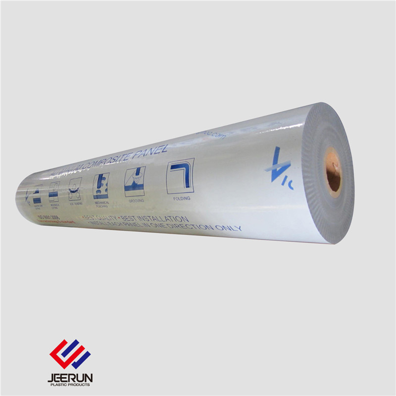 china blue protective film manufacturer