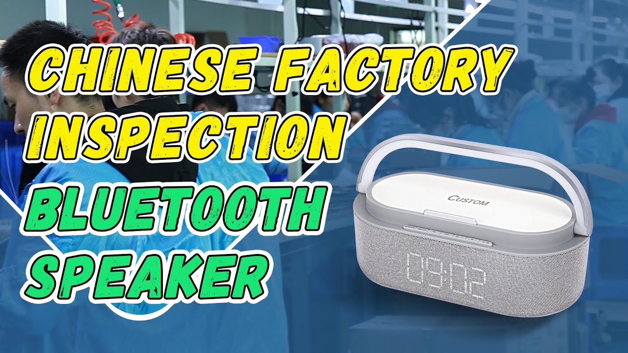 china bluetooth speaker factory