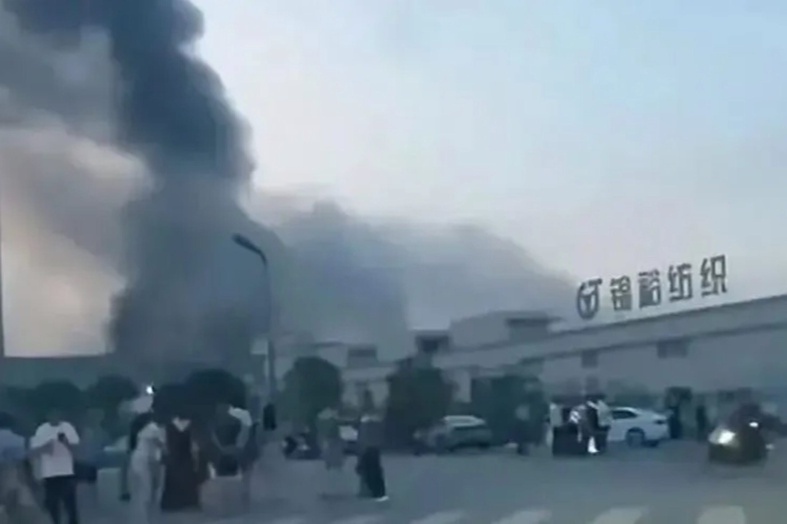 china burning factories