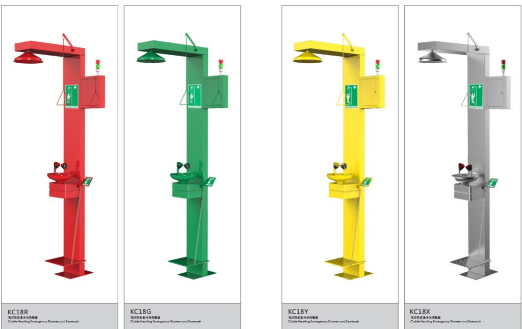 china cable heated eye wash factory China Factory
