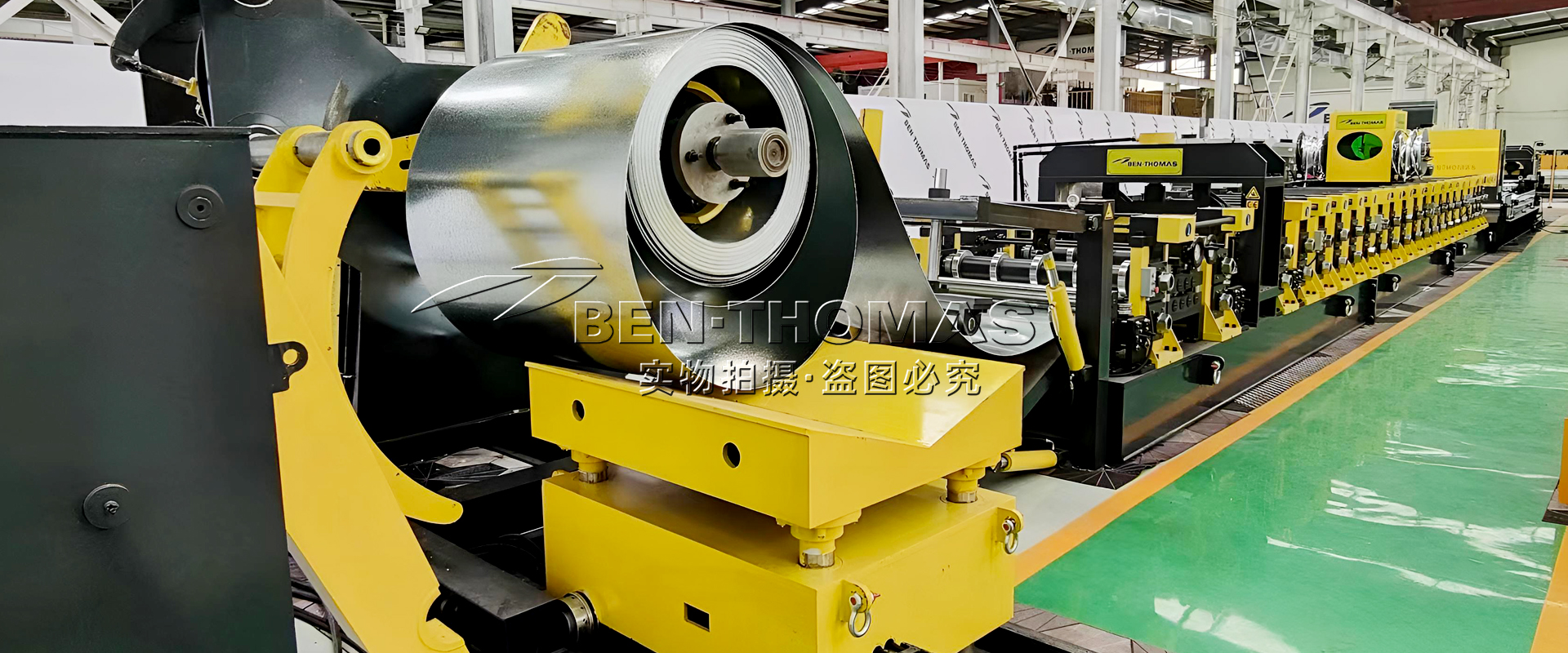 china cable tray supplier