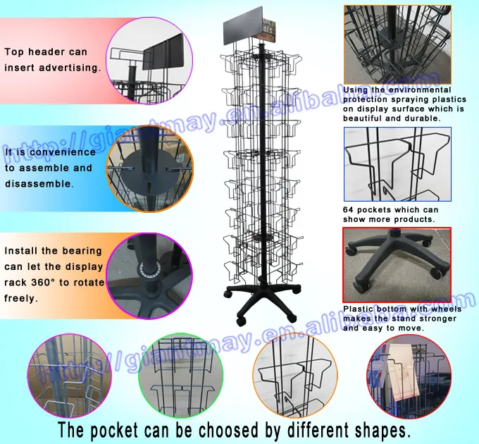 china card display rack factory
