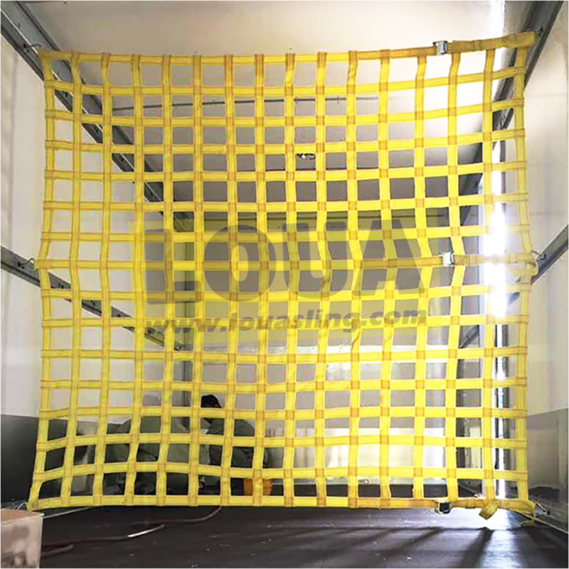china cargo net supplier