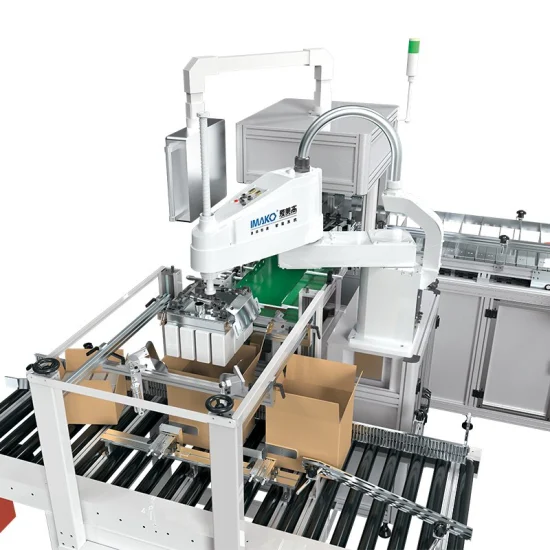 china case packing equipment factory
