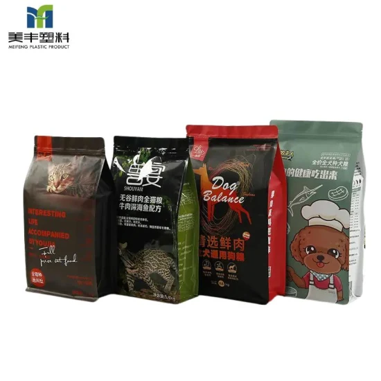 china cat dog food packaging bags manufacturer