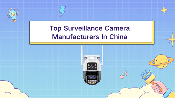 china cctv manufacturers list