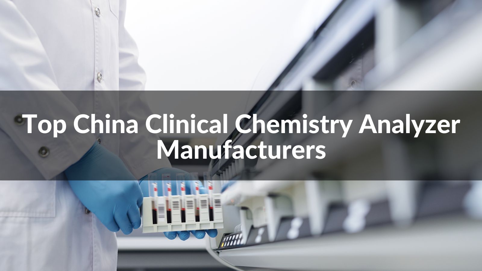 china cell culture analyzer manufacturer