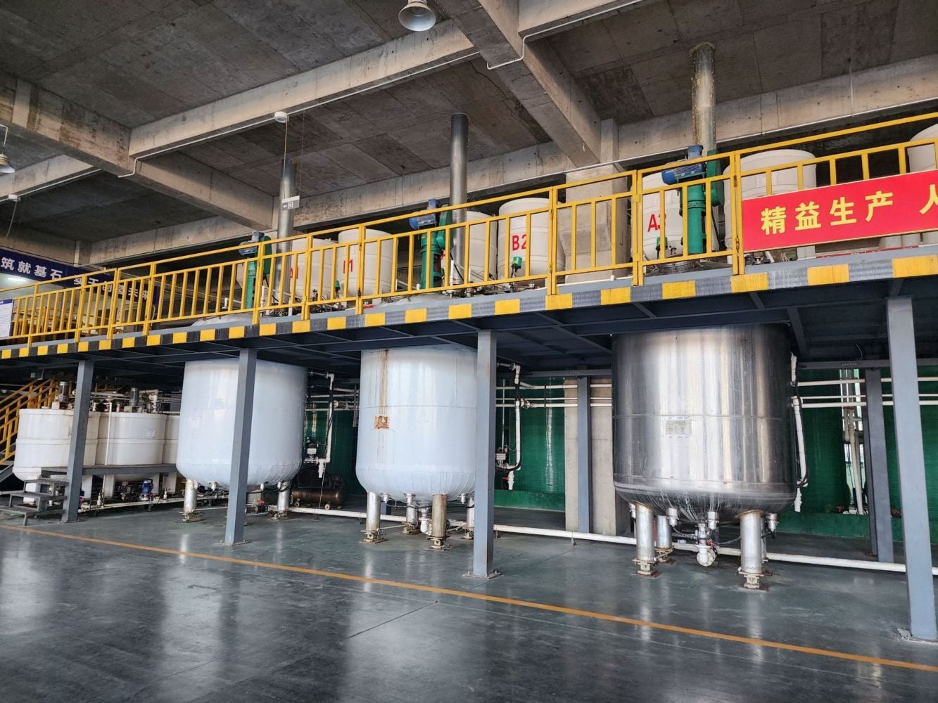 china cementing chemicals defoaming factory