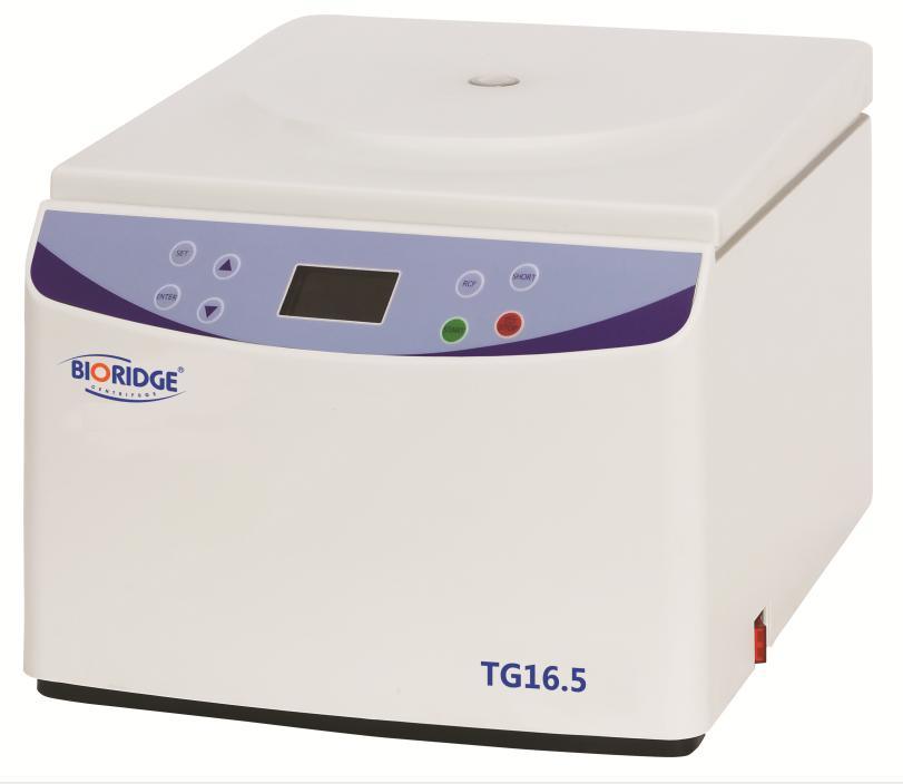 china centrifuge 6 tube supplier China Factory