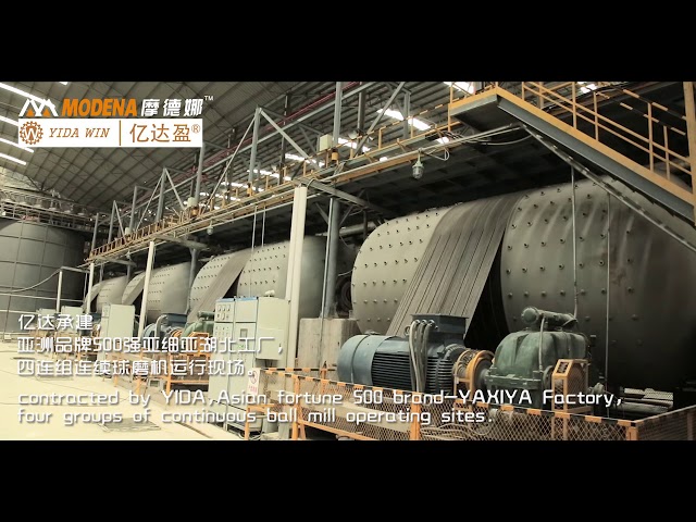 china ceramic ball mill factory