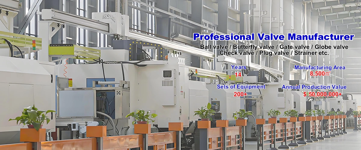 china check valve factory