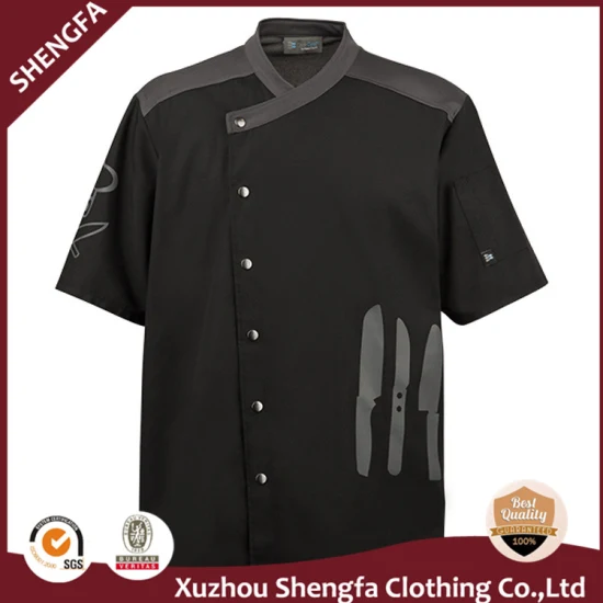 china chef coat factory