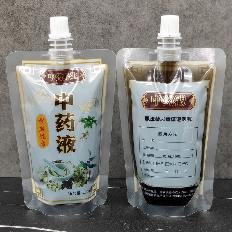 china chinese medicine spout bags manufacturer