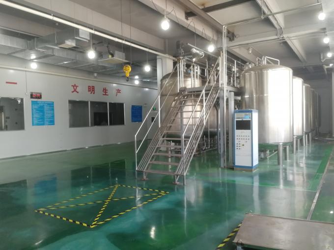 Sourcing China Chitosan Oligosaccharide Powder Factory from China: The Ultimate Guide 2026