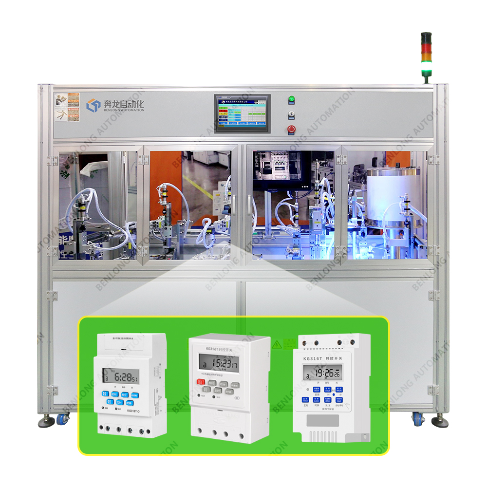 china clock manufacturers