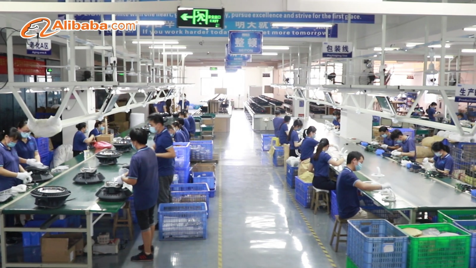 china commercial lighting factory