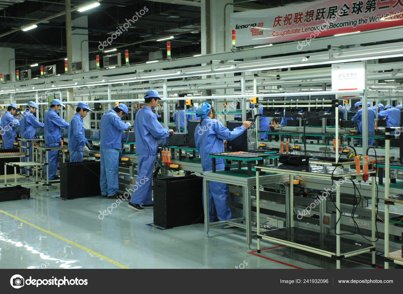 china computer manufacturers