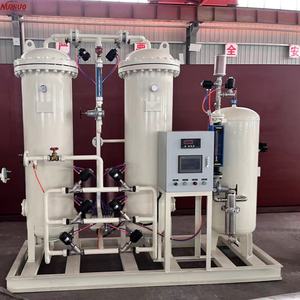 china container oxygen plant manufacturers