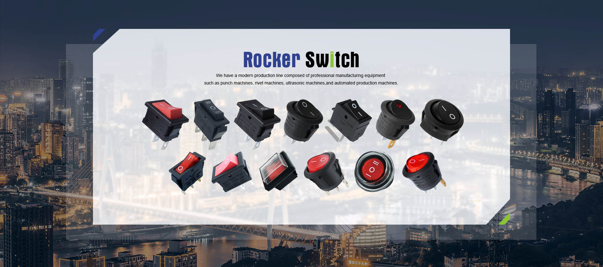 china covered rocker switch factories
