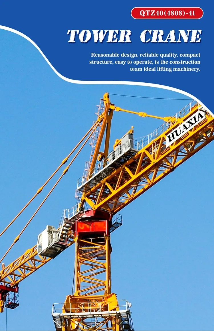 china crane hoist manufacturers pricelist