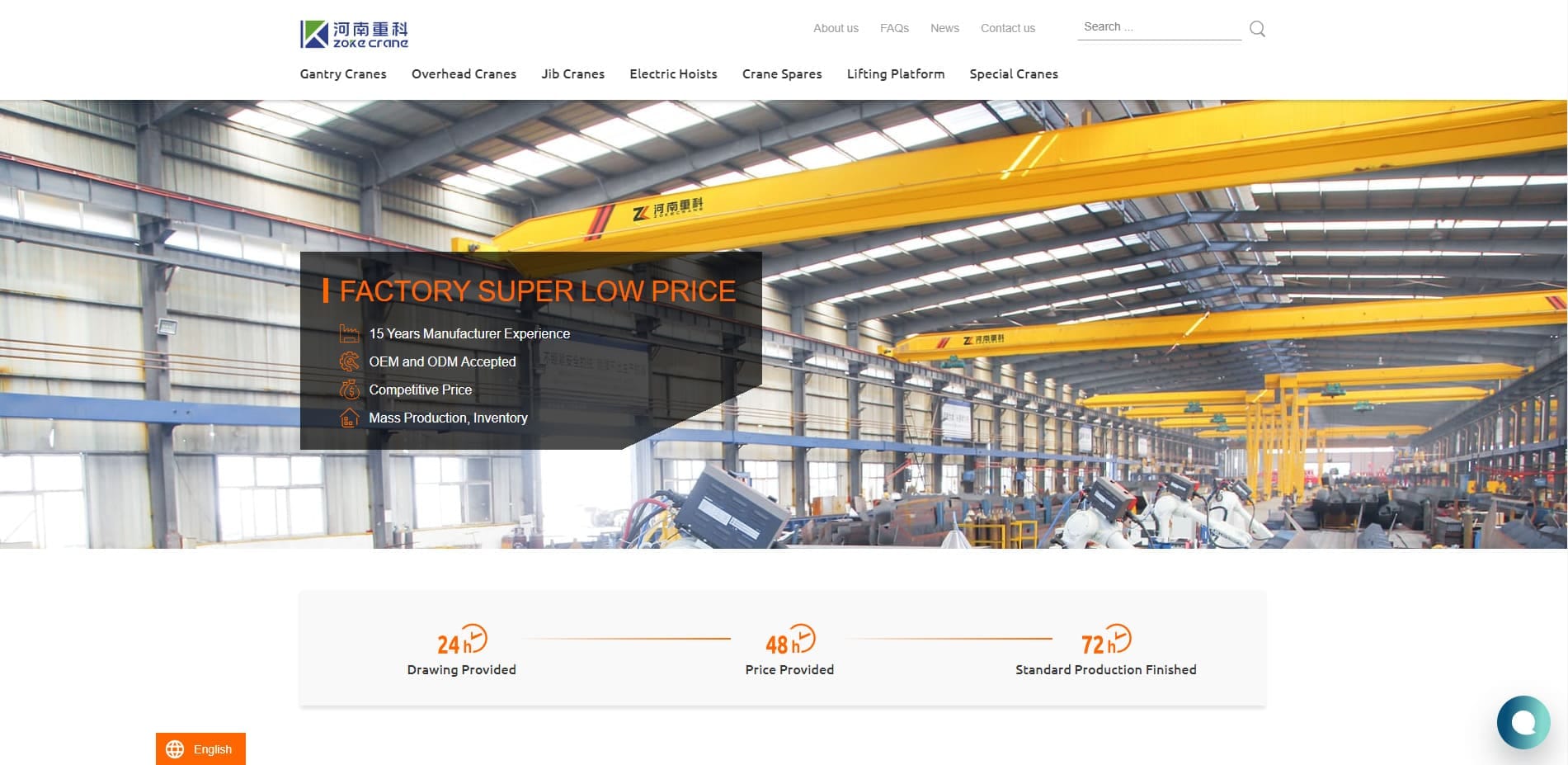 china cranes manufacturers quotes