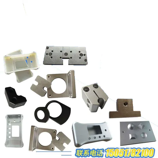 china custom aluminum parts manufacturers